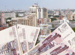 Число сделок в Москве на жилье сокращается